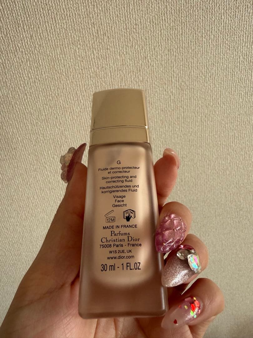 DIOR LE PROTECTEUR UV 30ml - メルカリ