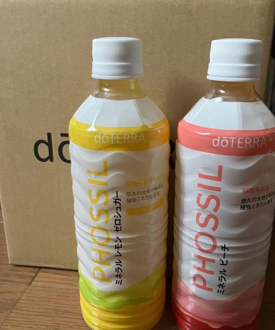 ドテラ ミネラル ピーチ レモンゼロシュガー セット　ラスト1