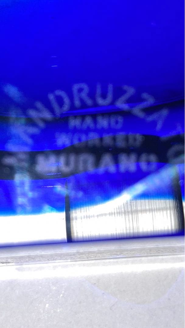 ベネチアングラス　ムラーノガラス 八角形灰皿