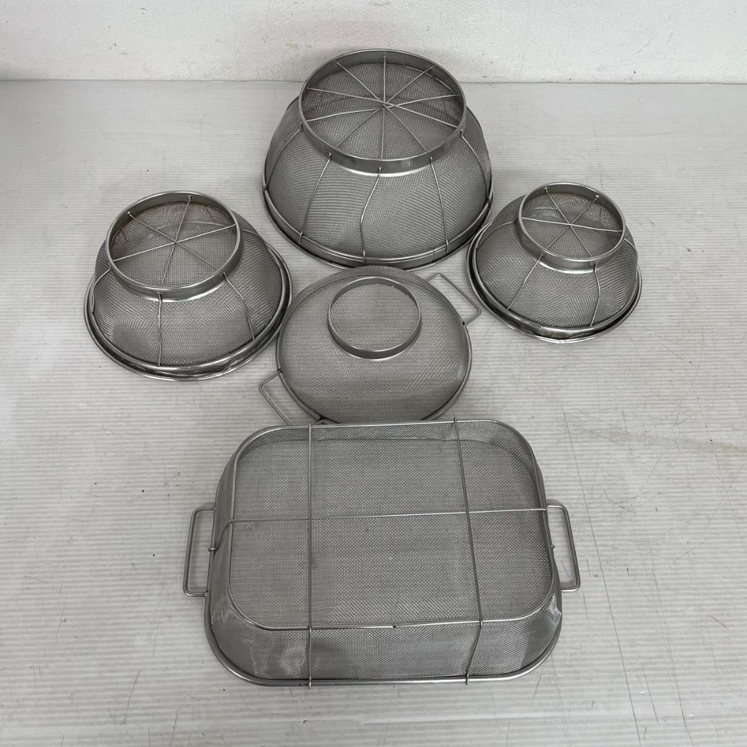ステンレス製 ざる 7点セット まとめ売り サイズ違い Y1994