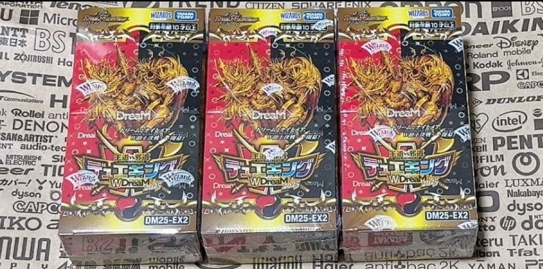 デュエル・マスターズ デュエキング WDreaM2025 新品未開封 3BOX