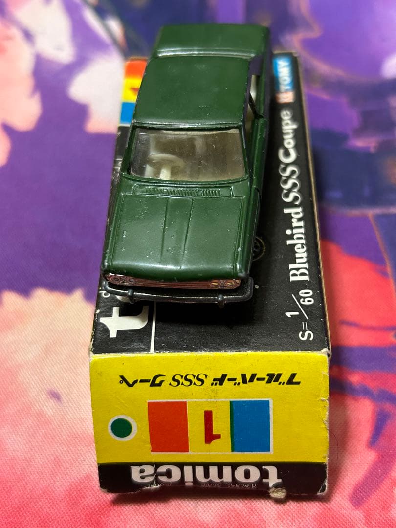 トミカ　日本製　ニッサン　ブルーバード　SSSクーペ　1Aホイール　緑