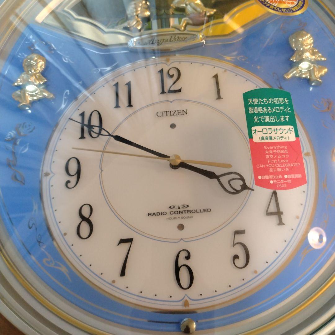 ✨️未使用級✨️ シチズン エンジェルキス 電波掛け時計 6曲入り