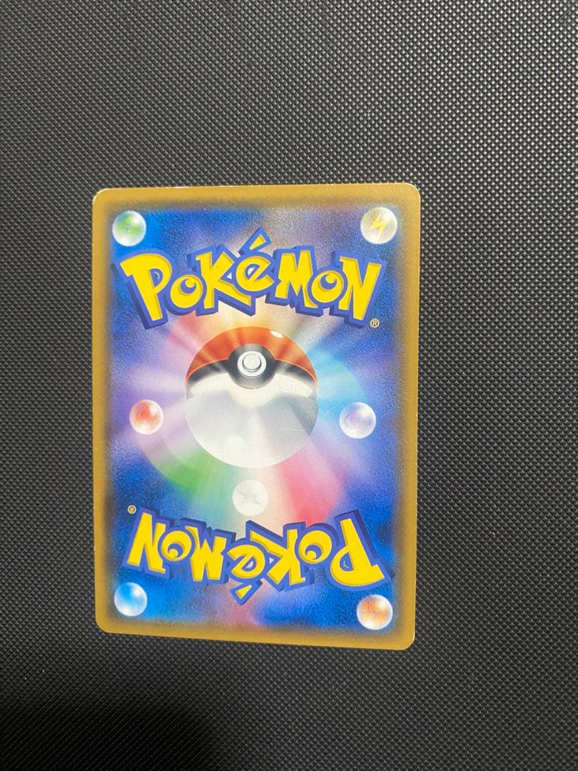 ポケカ ゲッコウガ&ゾロアークGX SR 059/055 HP250 1枚