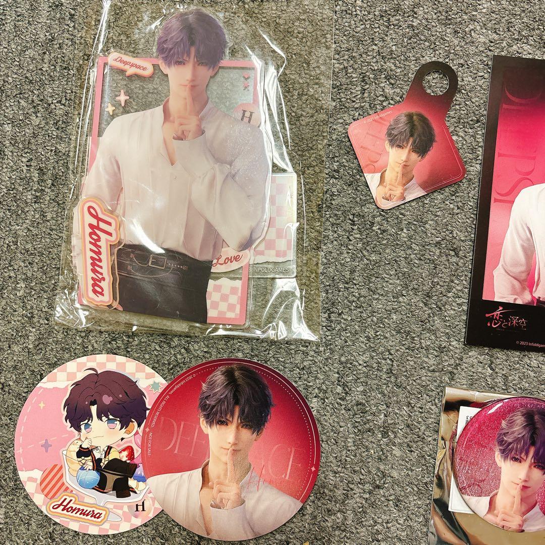 恋と深空 スイパラコラボ ホムラ