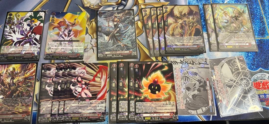 ヴァンガード ヴァージルア デッキ 引退 まとめ売り 高レア - メルカリ