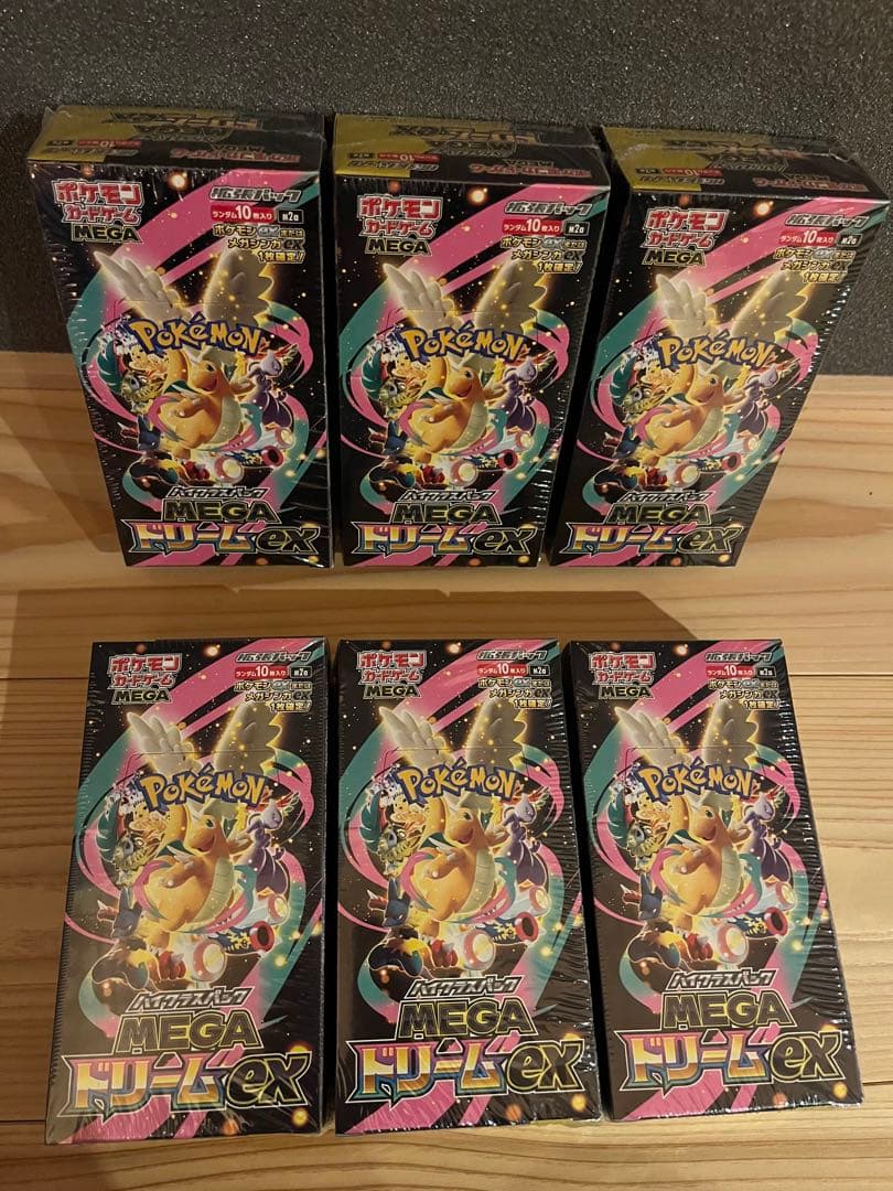 シュリンク付きポケモンカードゲームMEGAドリームex 6BOX - メルカリ