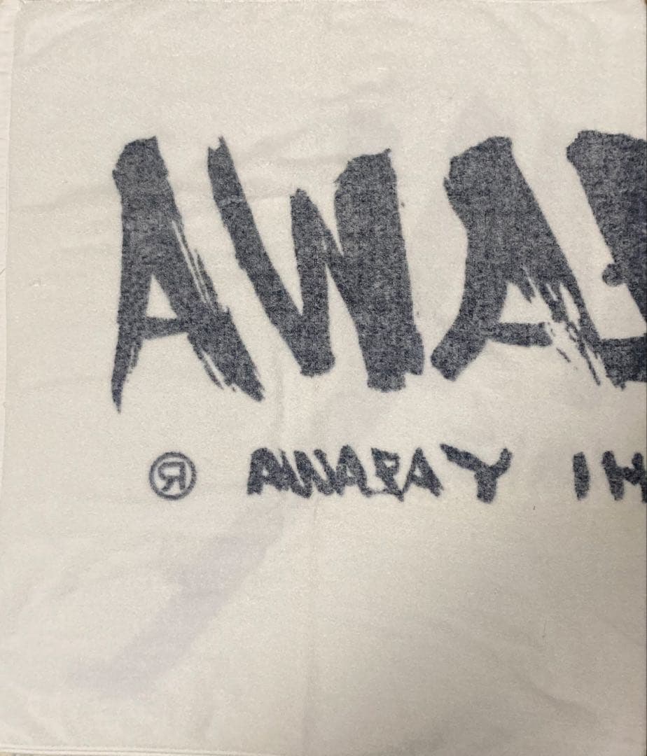 矢沢永吉☆☆☆フデ文字SBT☆☆☆【プレゼン無し】