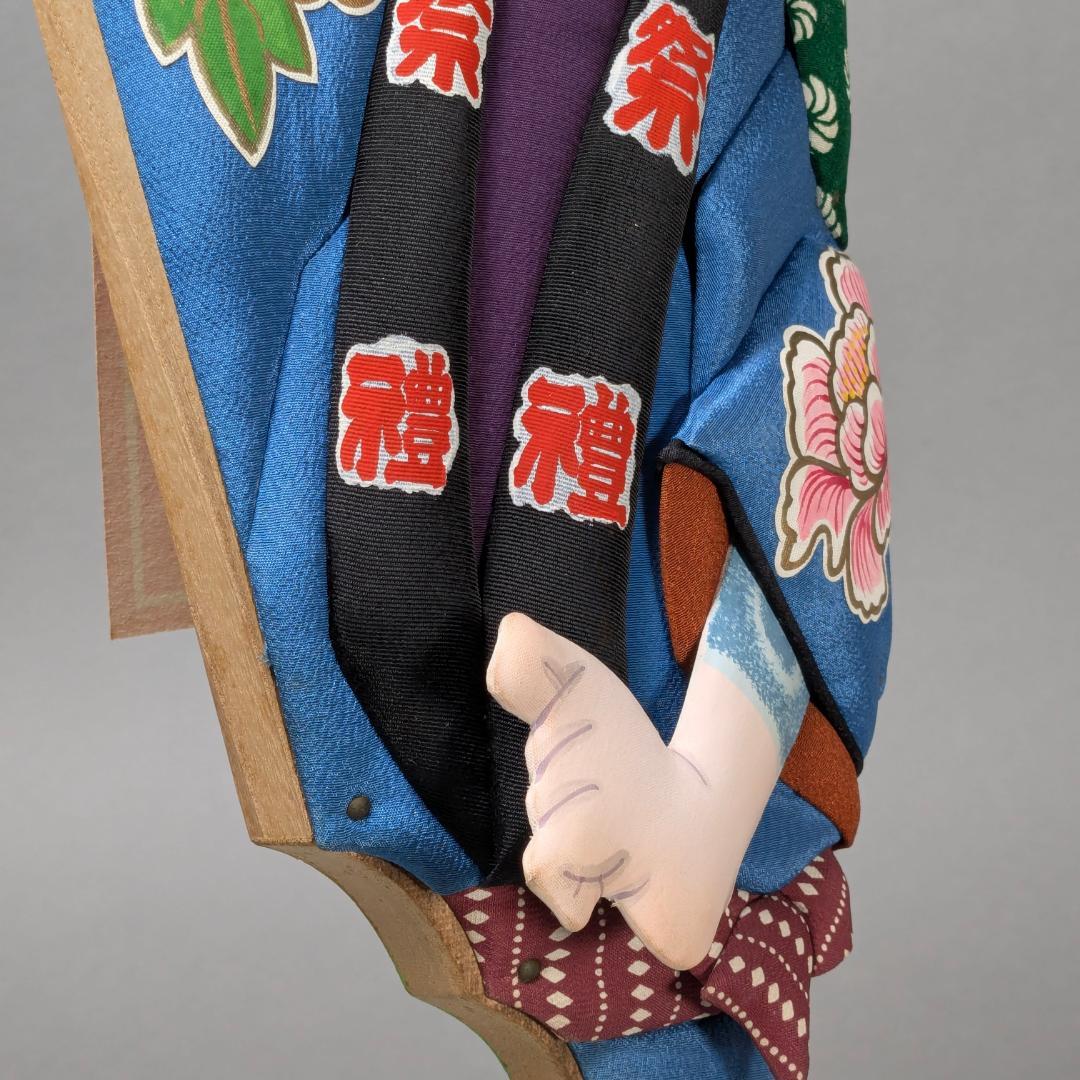 押絵羽子板 琴山？ 当時物 アンティーク 昭和レトロ 日本人形 正月飾り