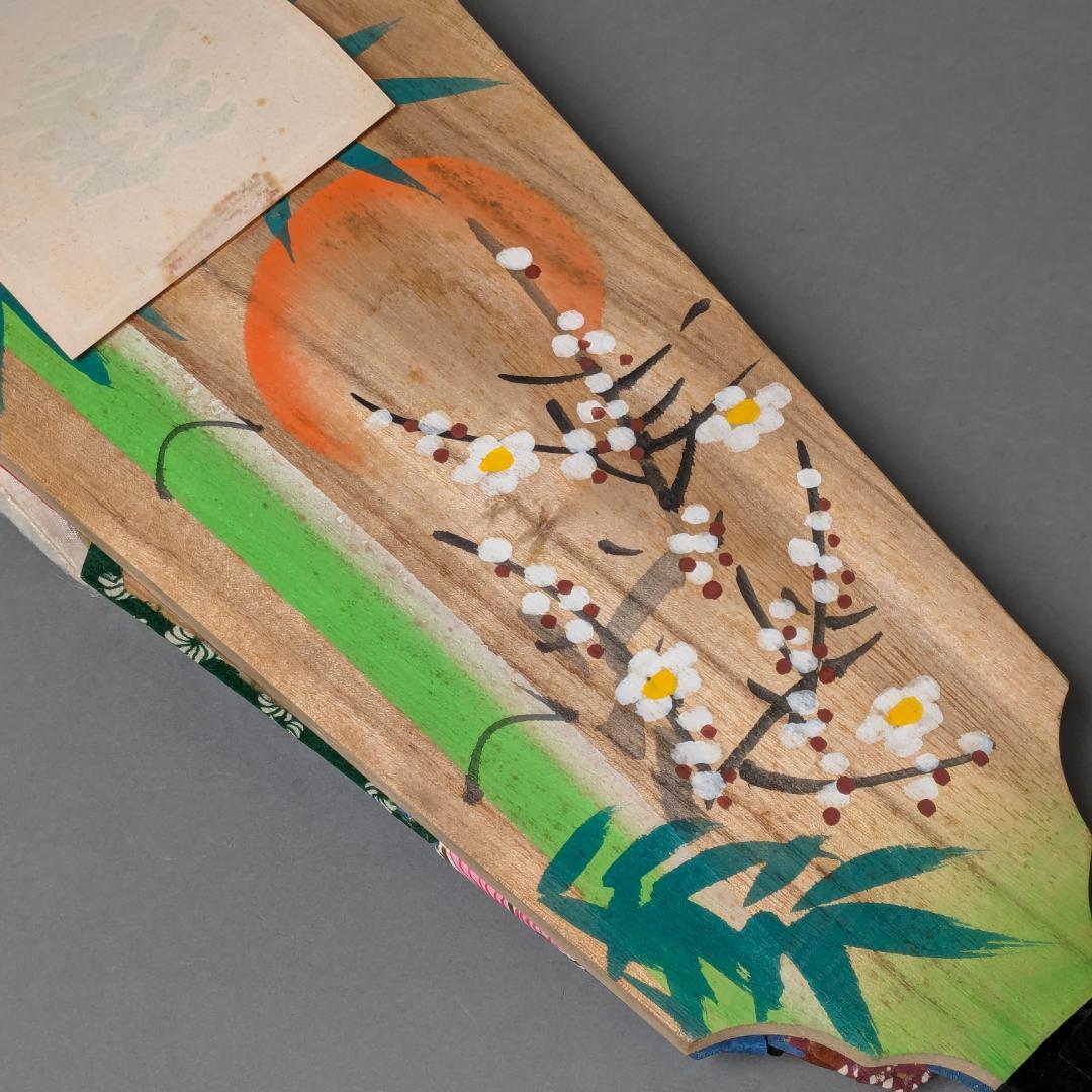 押絵羽子板 琴山？ 当時物 アンティーク 昭和レトロ 日本人形 正月飾り