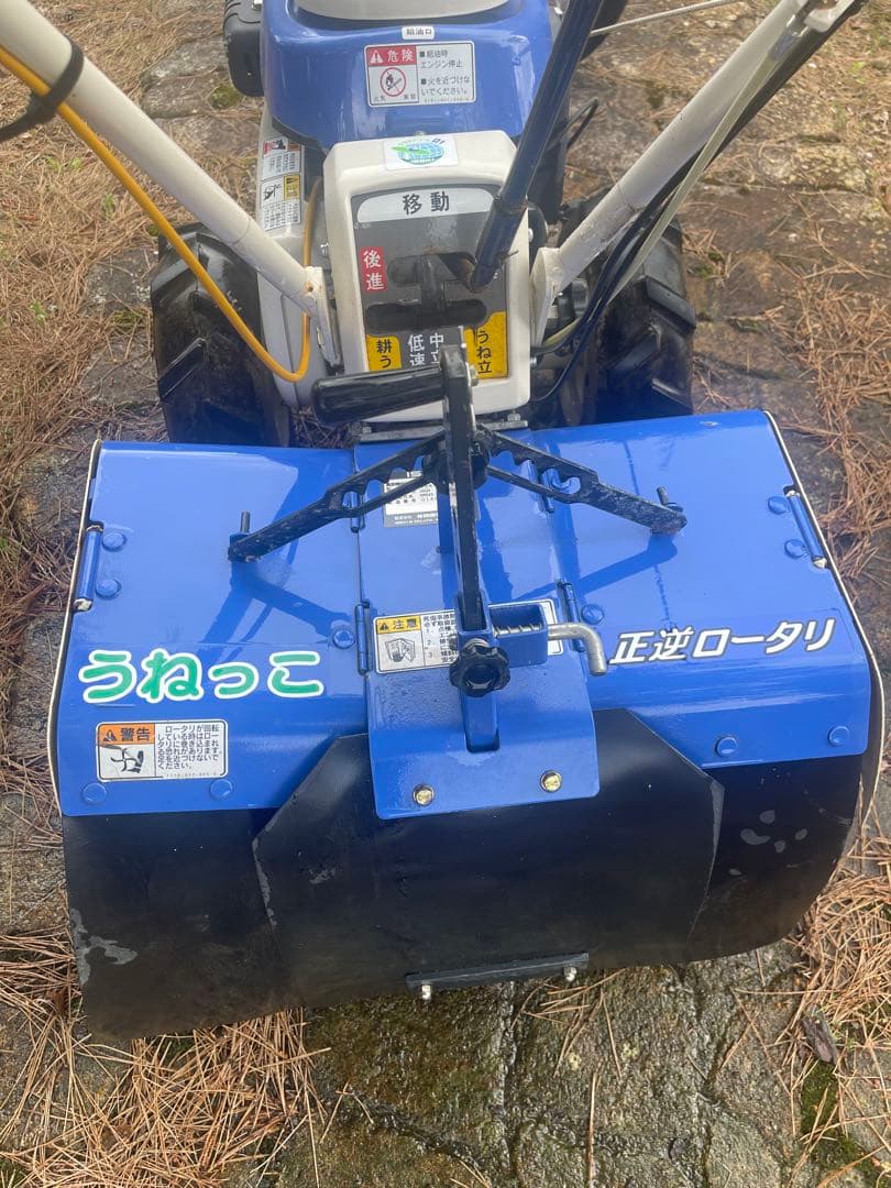 イセキ農機　小型畝立て機　うねっこ