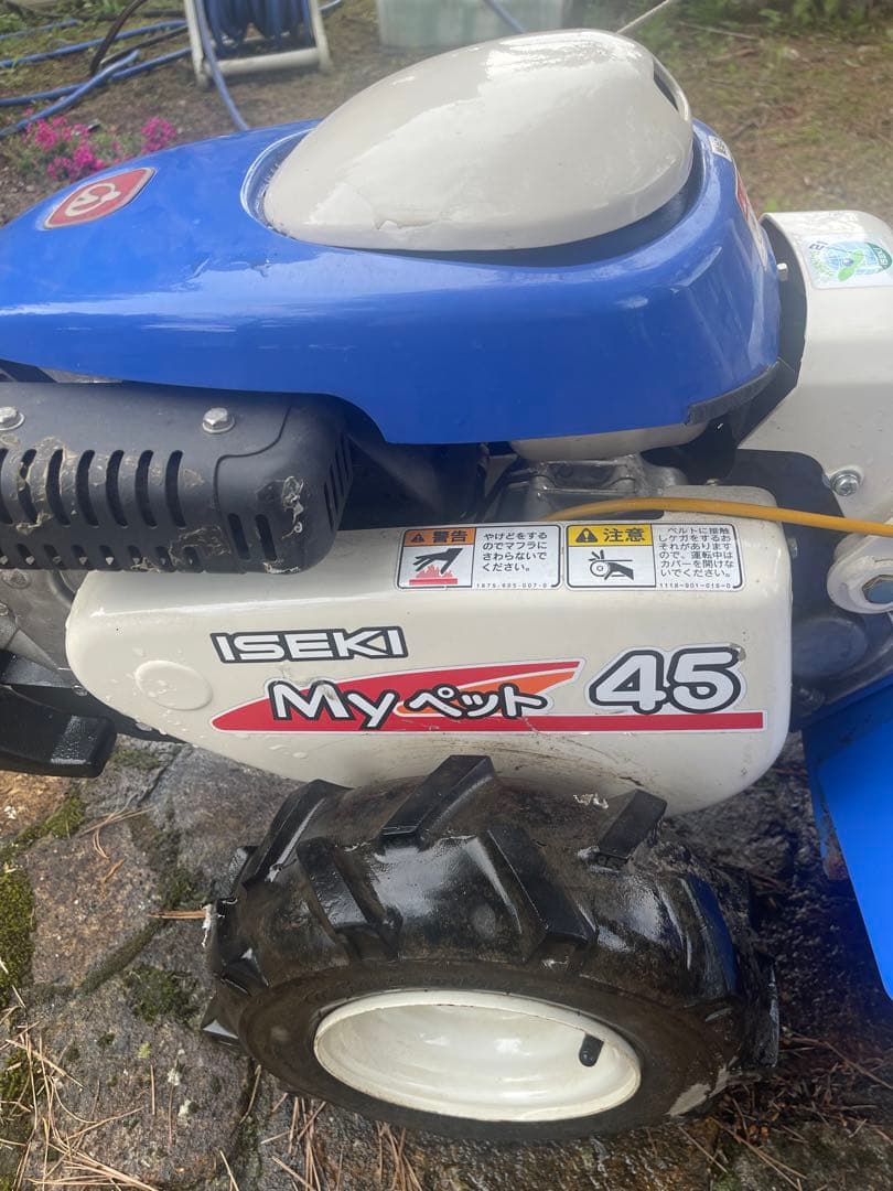 イセキ農機　小型畝立て機　うねっこ