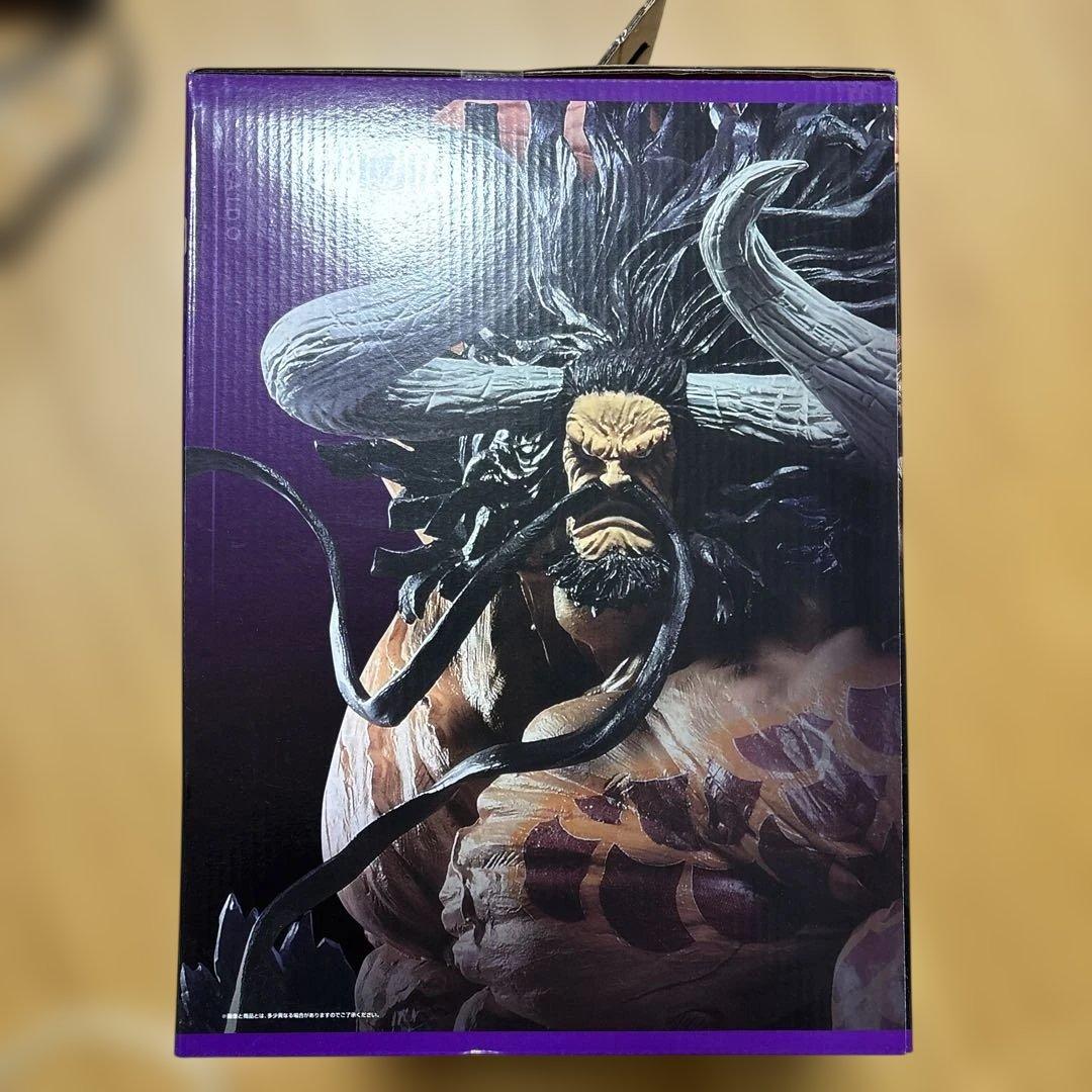 ワンピース一番くじFULL FORCE SP賞カイドウ