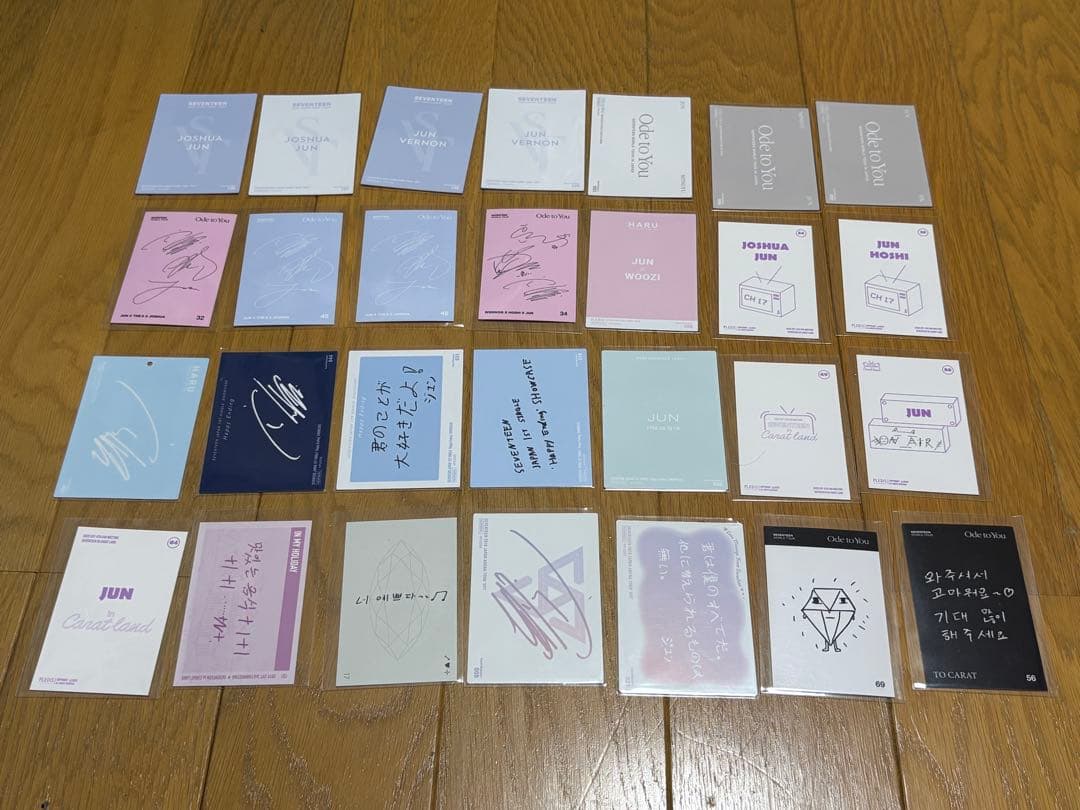 SEVENTEEN セブチ 過去トレカ ジュン まとめ売り