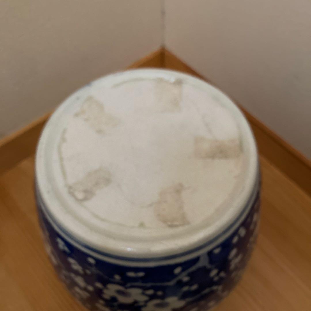 呉須 梅の花 火鉢 磁器 陶器