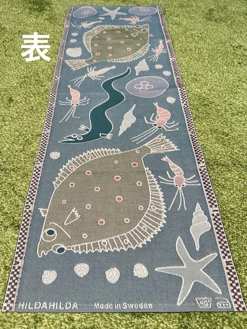HILDALHILDA テーブルランナー