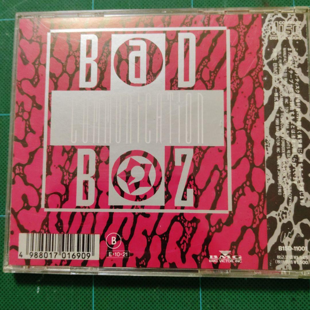 中古】B'z 「BAD COMMUNICATION」 CD - メルカリ
