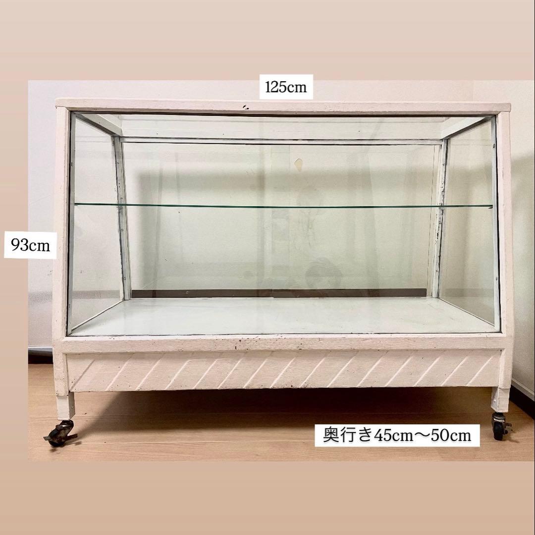 ビンテージ　ショーケース　ガラス　木製　アンティーク　棚　ヴィンテージ