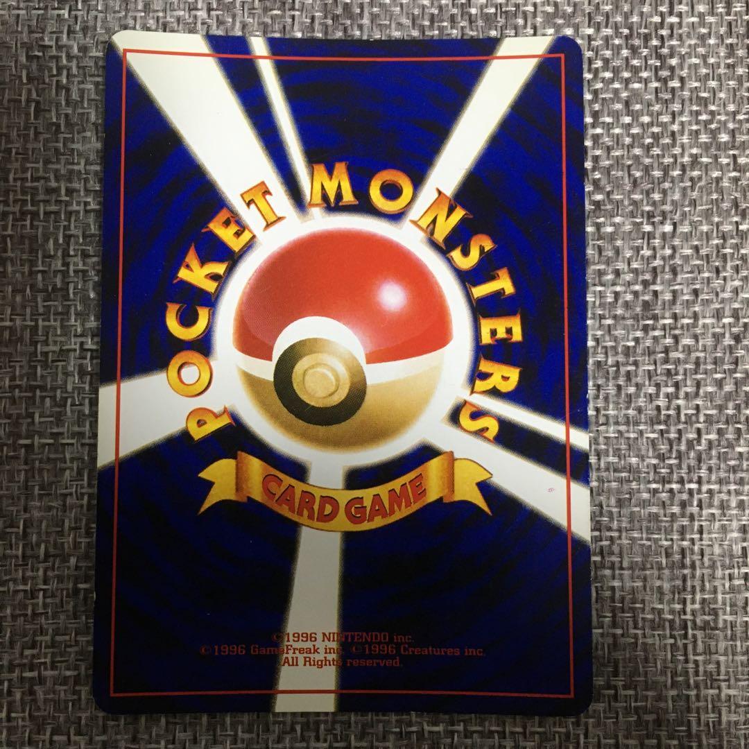 ポケモンカード 旧裏 リザードン カメックス フシギバナ - メルカリ