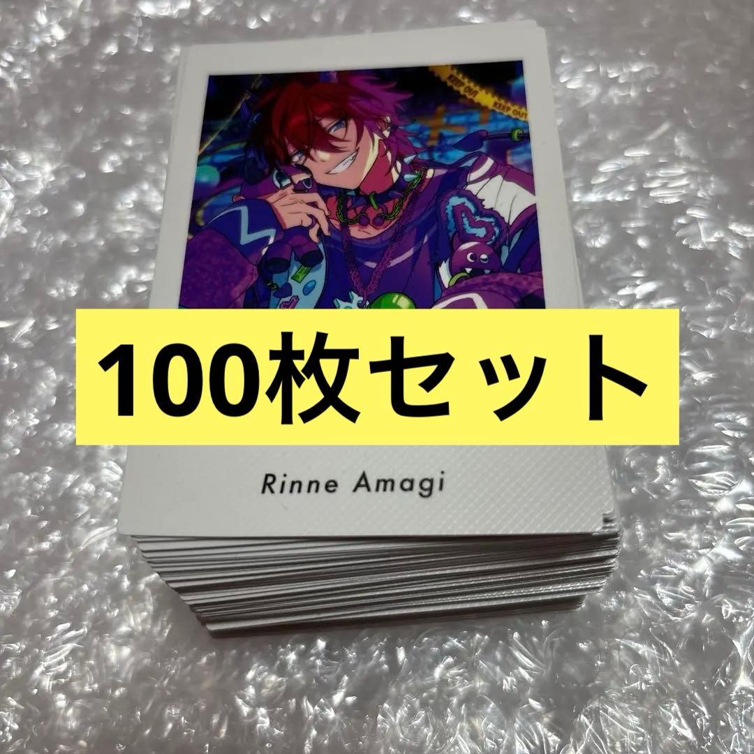 天城燐音 ぱしゃっつ 6a - メルカリ