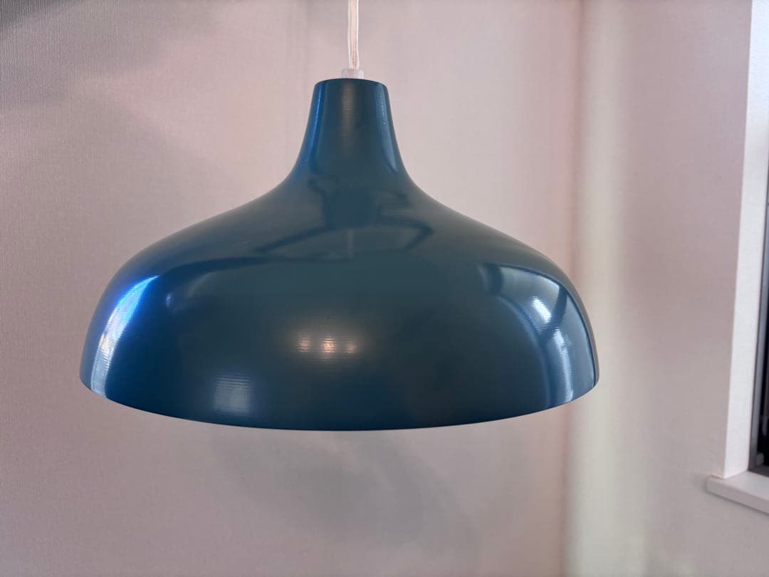 IDEE クルランプ ペンダントライト KULU LAMP ブルー