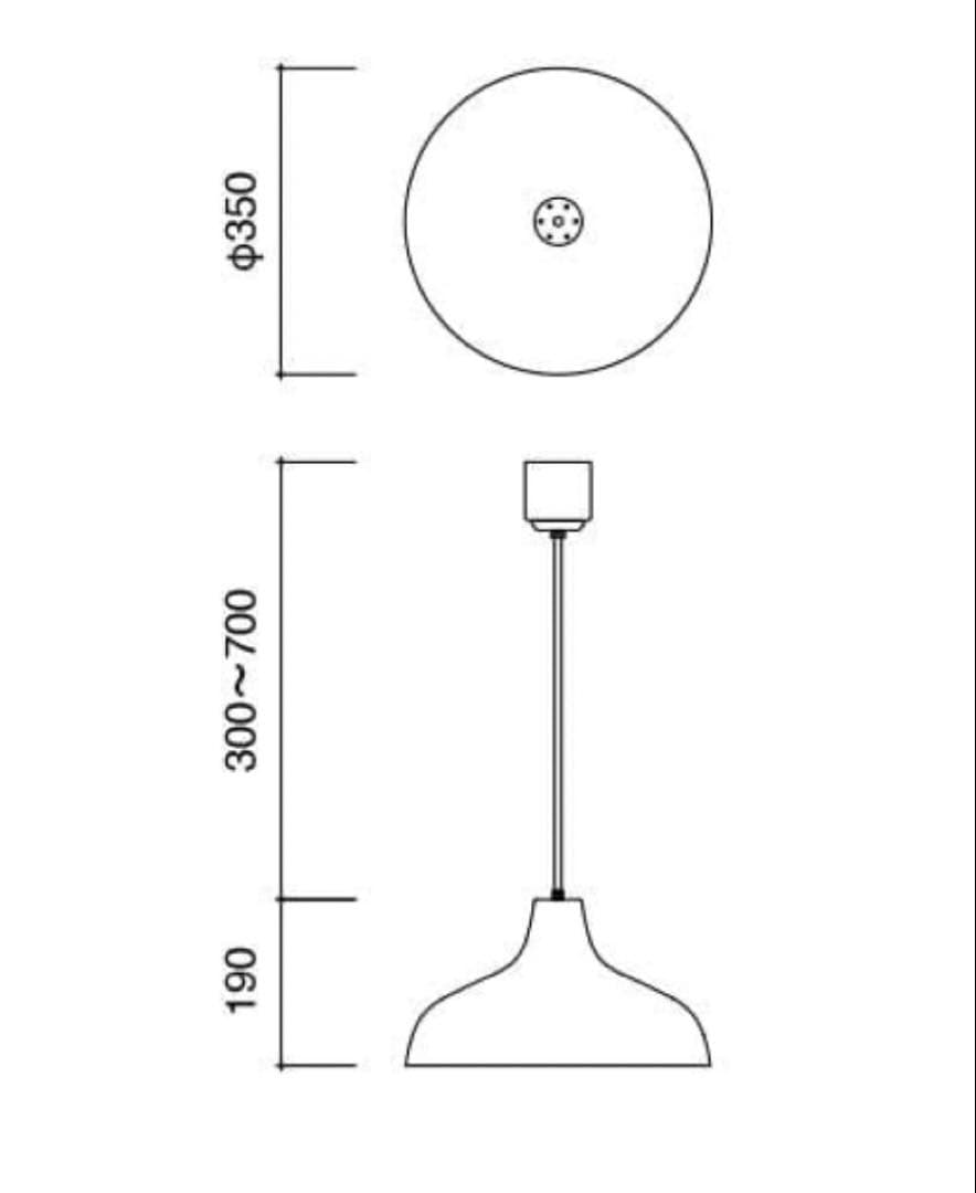 IDEE クルランプ ペンダントライト KULU LAMP ブルー