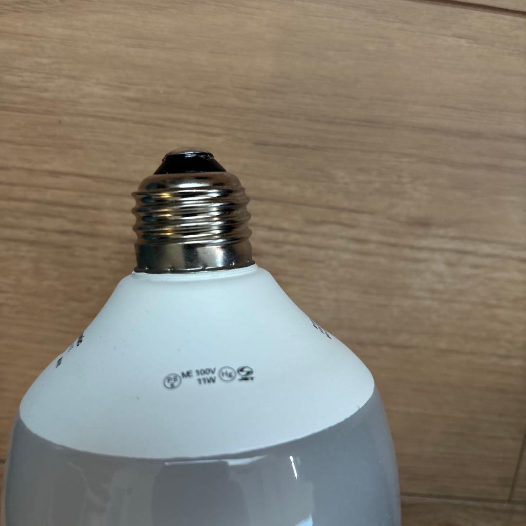 IDEE クルランプ ペンダントライト KULU LAMP ブルー