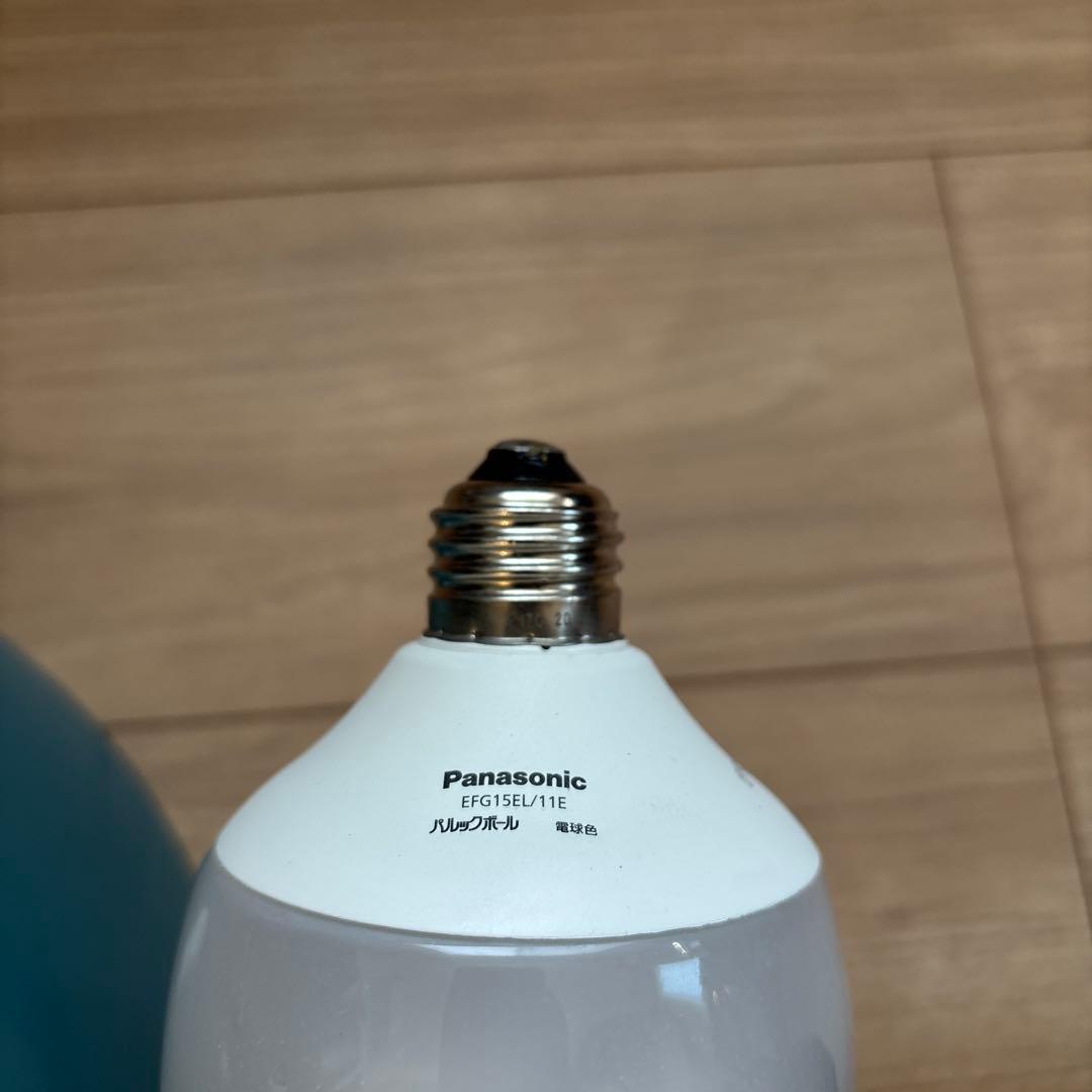 IDEE クルランプ ペンダントライト KULU LAMP ブルー