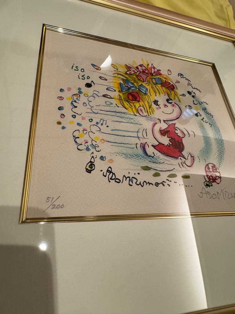 ゆ*ん様 Ado Mizumori 限定版版画 51/200