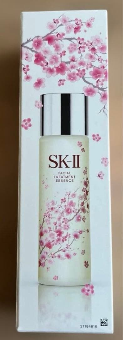 SK-II 桜ボトルフェイシャルトリートメントエッセンス230ml さくら　限定