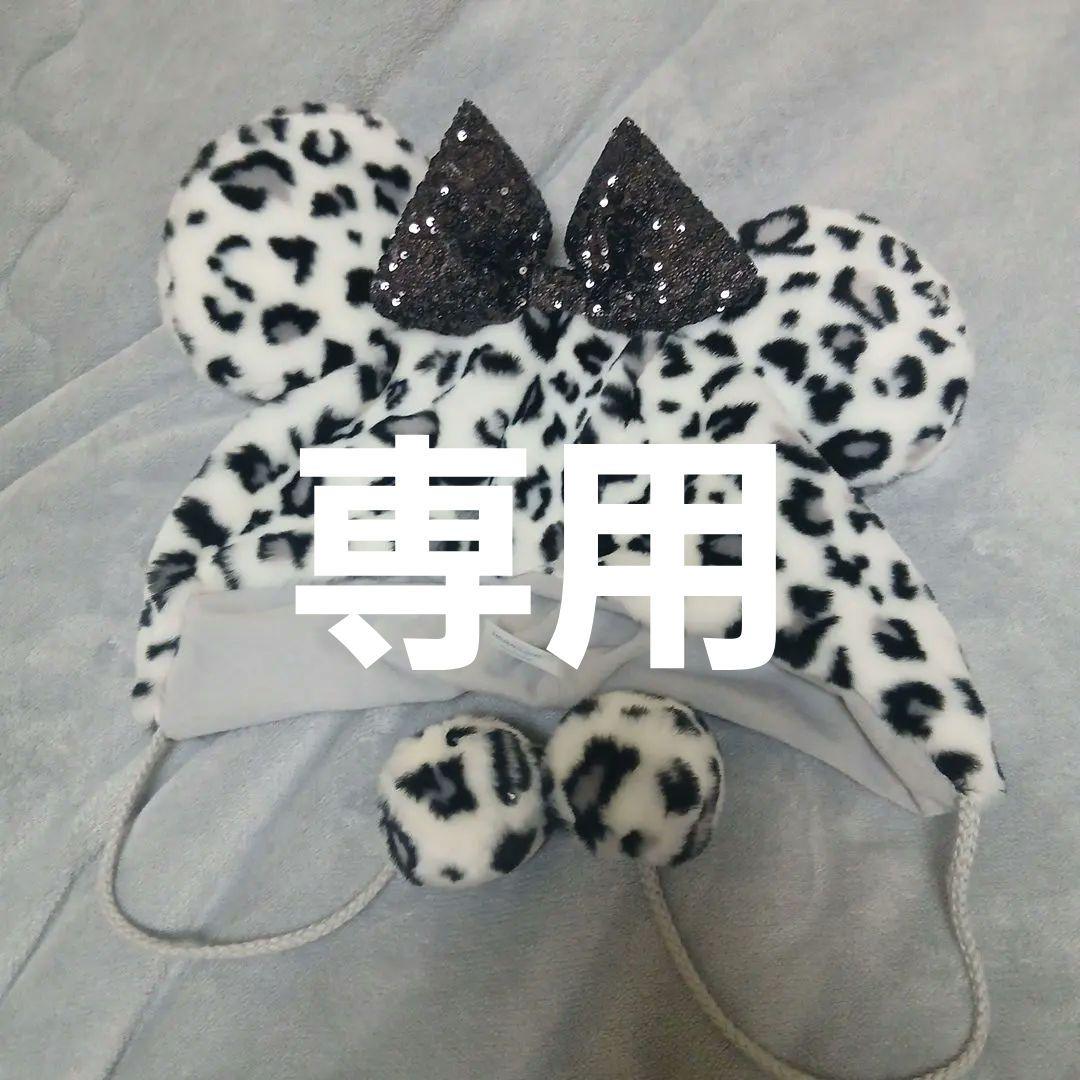 東京ディズニーリゾート ヒョウ柄ミニーファンキャップ - メルカリ