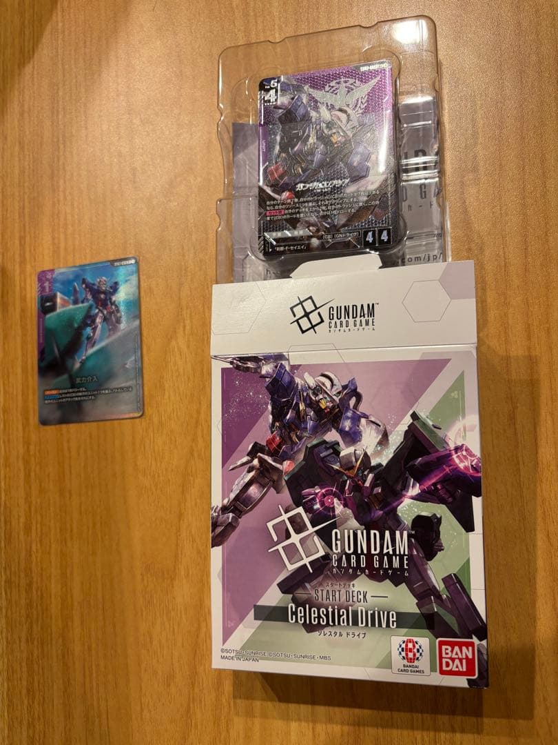 GCG Celestial Drive ST07 フルパラレル ゴッドデッキ - メルカリ