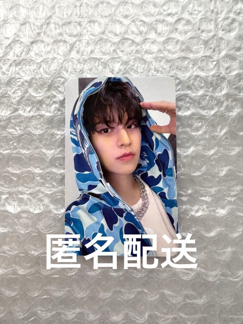 スキズ celebrATE 購入特典 スンミン トレカ - メルカリ