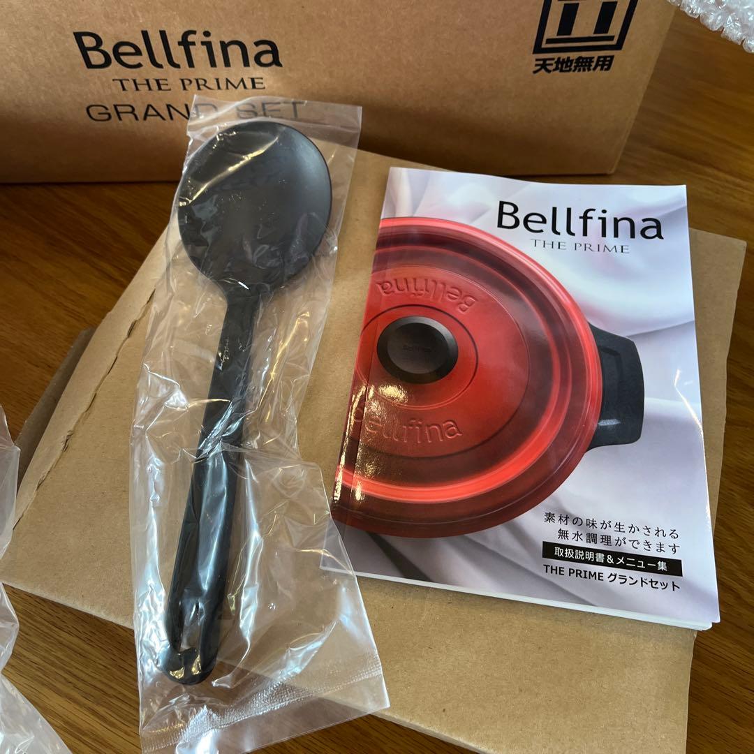 断捨離品 ベルフィーナTHE PRIME グランドセット 新品 - メルカリ
