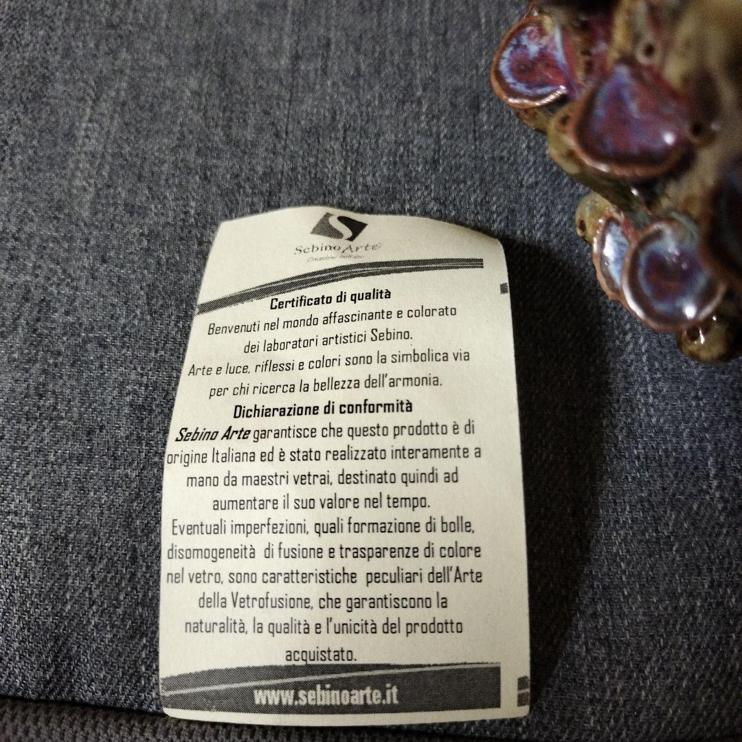 置物/Des Pots Miniature vase 'Golf'