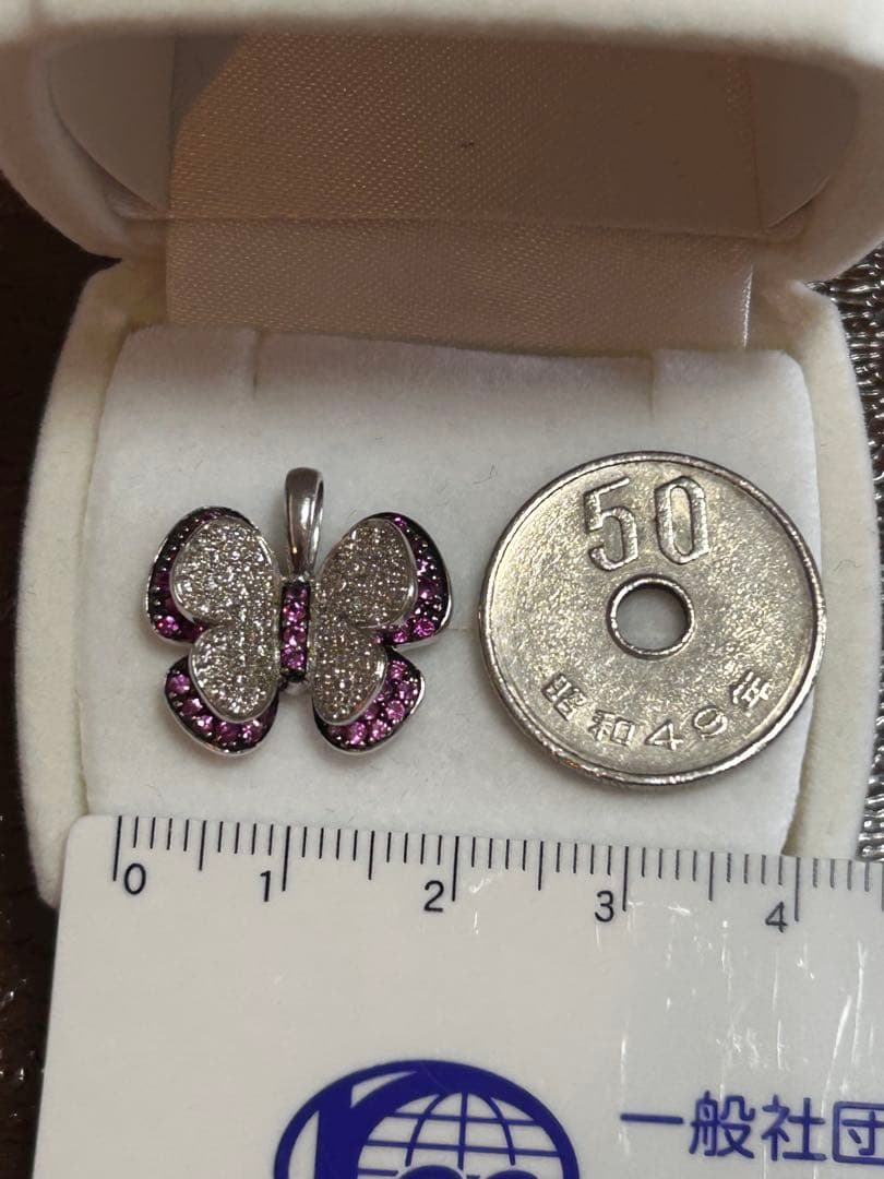 K18WGピンクサファイア蝶々トップ