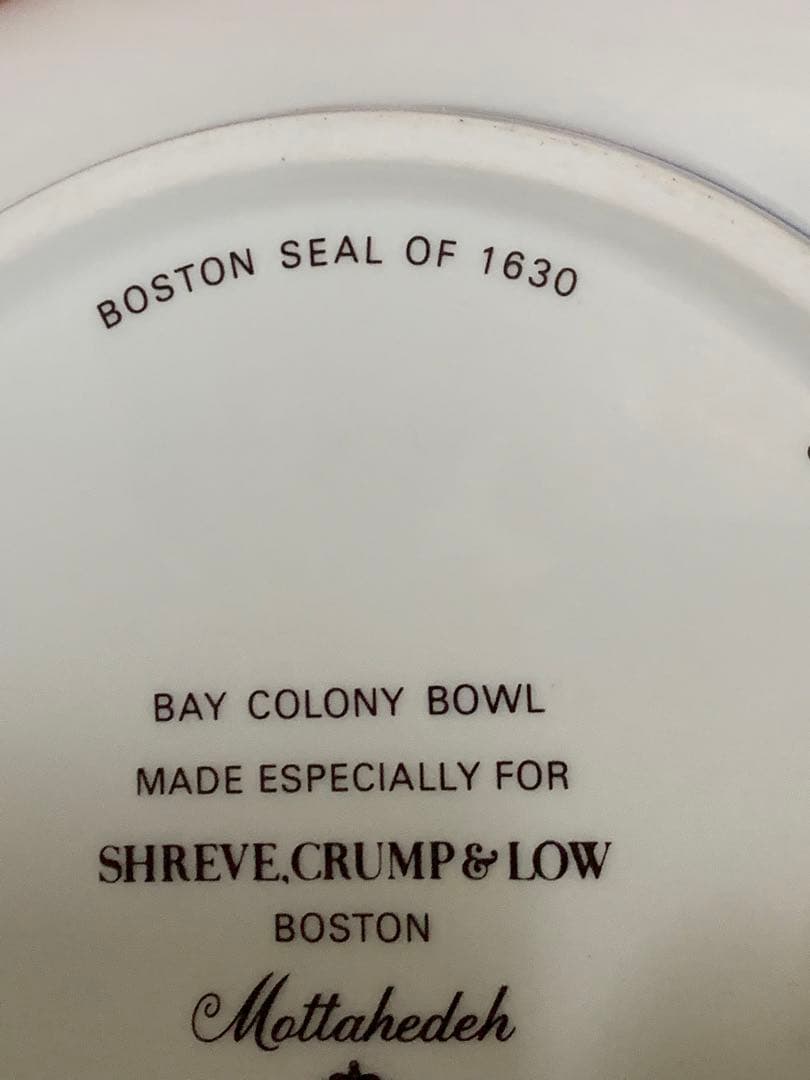 食器 Antique,Vista Alegre, Mottahedeh