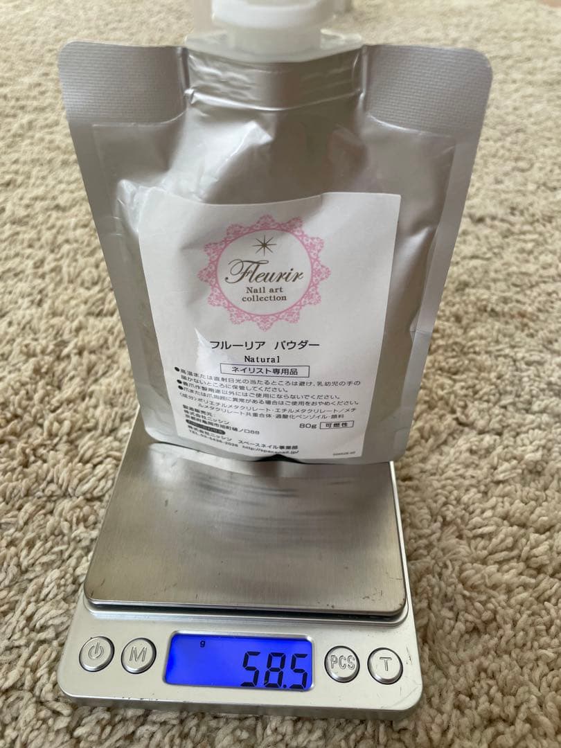 お値下げ‼︎アクリルフルーリアリキッド・パウダー ネイルフォーム・ネイルデダンス