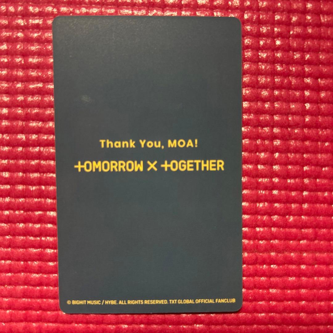 ボムギュ/アンケートトレカ/1000人限定/TXT/FC限定/2022 - メルカリ