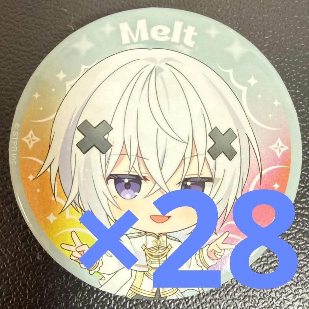 Melt すとふぇす 2026 SD めておら 缶バッジ 22点 - メルカリ