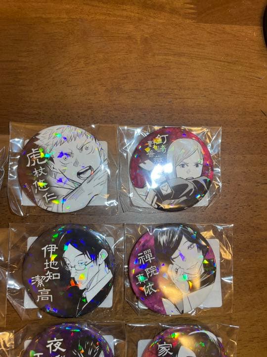 呪術廻戦 オールスター缶バッジ 完全受注生産 ☆全17種 コンプリート