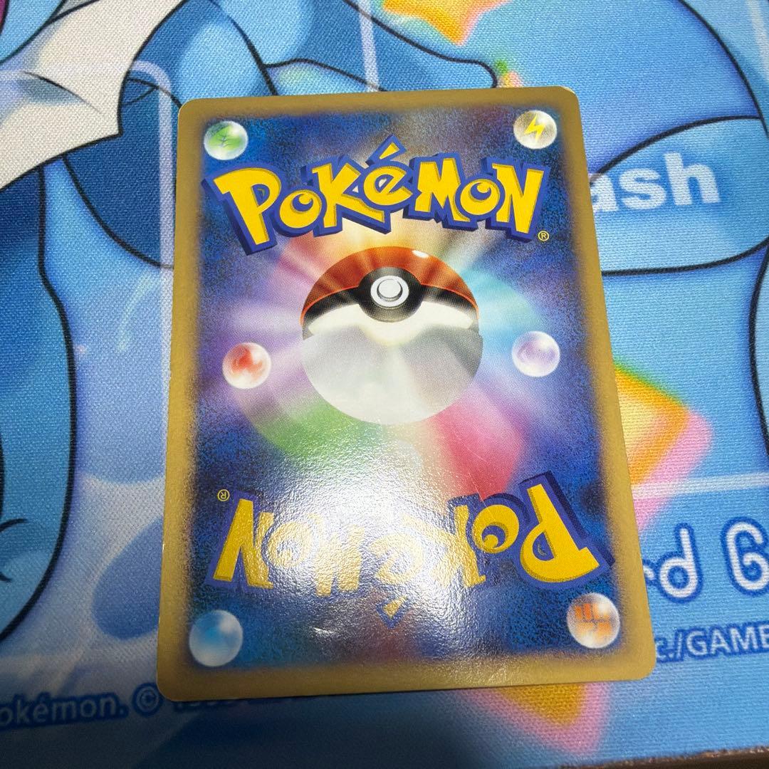 ピカチュウ PROMO DPプロモーションカード 095/DP-P - メルカリ