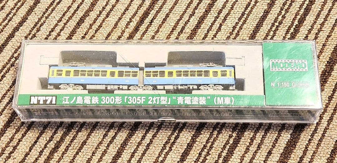 モデモ 江ノ電 300形[305F 2灯型]青電塗装 M車 NT71 動作確認済 - メルカリ