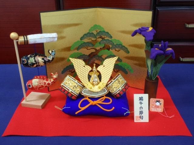 限定特価！！◆新品！巾50cm 卓上極兜飾り 本格五月人形 ちりめん 龍虎堂製◆