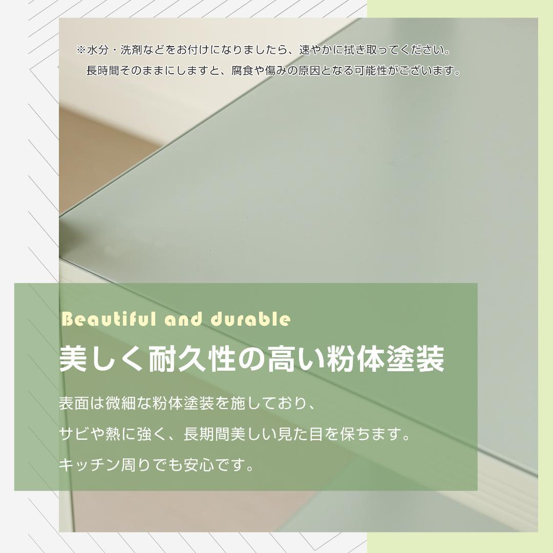 新作発表タイムセール中！スチール製可動ラック　分割可能　ボトル不要　WHITE