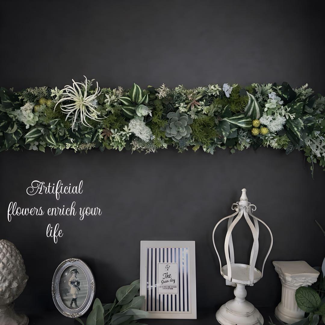 光触媒　人工観葉植物　ウォールグリーン　フェイクグリーン　壁掛け801スモークg