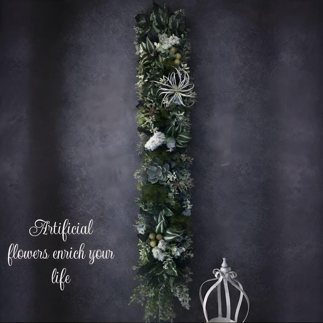 光触媒　人工観葉植物　ウォールグリーン　フェイクグリーン　壁掛け801スモークg