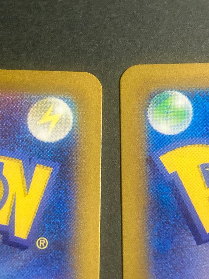 エンテイV スイクンV ライコウV SAR3枚セット