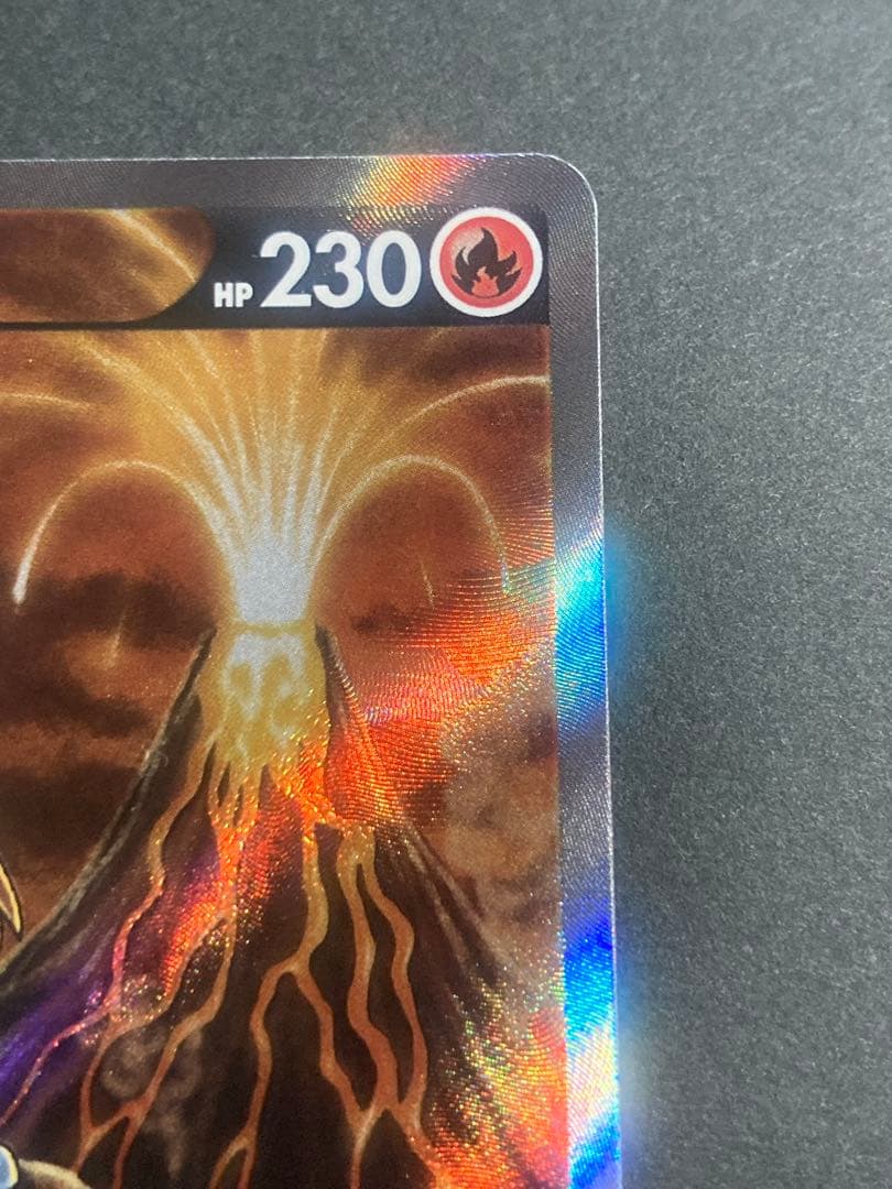 エンテイV スイクンV ライコウV SAR3枚セット