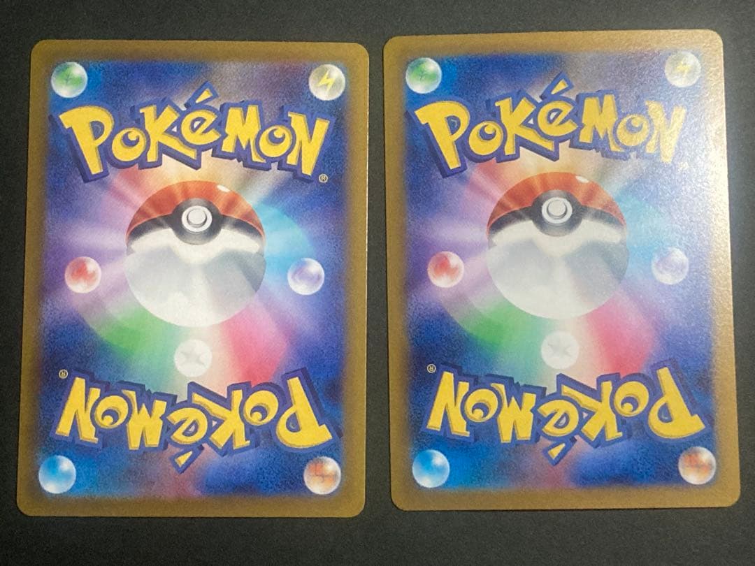 エンテイV スイクンV ライコウV SAR3枚セット